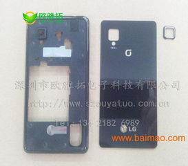 歐雅拓供應點膠加工,電子產品點膠領導品牌批發–歐雅拓供應點膠加工,電子產品點膠領導品牌廠家–歐雅拓供應點膠加工,電子產品點膠領導品牌供應商